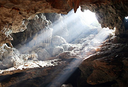 Внутреннее царство Сьянских пещер