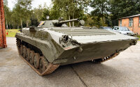 Боевая Машина Пехоты БМП-1 с консервации