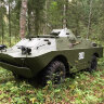Купить БРДМ-2 с консервации