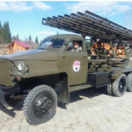 БМ-13Н "Катюша"
