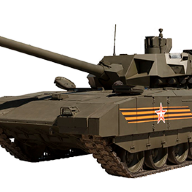 Армата-тур