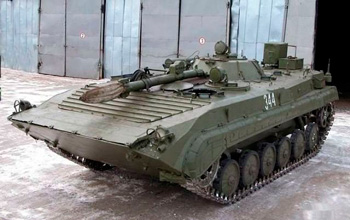Катание на БМП-1